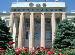 Календарь: ровно 90 лет назад начал свою работу знаменитый ростовский завод «Ростсельмаш» 