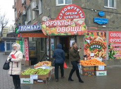 О проведении дежурного рейда по прикрытию торговых точек в Ростове отчитались городские власти