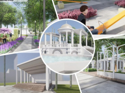 В Ростове показали дизайн-проект обновленного парка 1 Мая