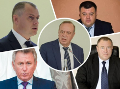 Суд решил: за что судили и чем завершались дела в отношении ростовских чиновников