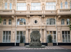 Комиссия отсеяла двух кандидатов в сити-менеджеры Ростова