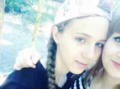 Голубоглазая 15-летняя девочка с косой до пояса пропала в Ростовской области