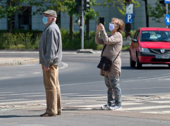 Как Россия выходит из самоизоляции и куда поехать этим летом из Ростова