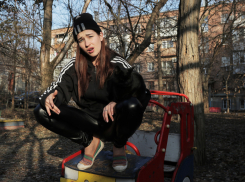 Есть прогноз? А если найду?