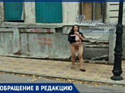 Ростовчане обеспокоены судьбой пропавшей душевнобольной женщины