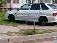В Ростове «разули» автомобиль за неправильную парковку 