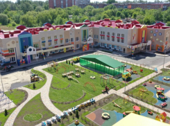 В Ростове на Вересаева открылся новый детский сад