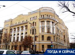 Тогда и сейчас: здание бывшего главного корпуса Варшавского университета