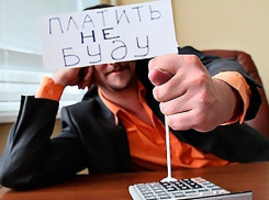 В Ростове предприниматель уклонился от уплаты 10 млн рублей налогов