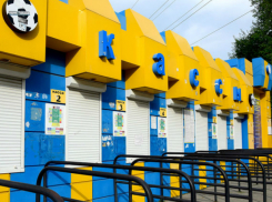 Билеты на первую игру сезона «Ростов» начал продавать на старом стадионе