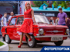 В Ростове прошла выставка ретро-автомобилей