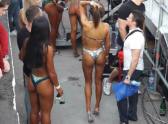 Полгорода пришли увидеть самые упругие попки Ростова на набережной