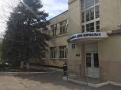 Для проведения капремонта поликлиники ЦГБ Ростова не хватило 300 млн рублей