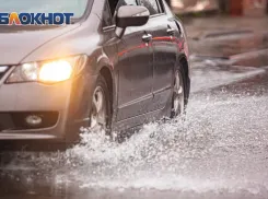 Штормовое предупреждение продлили до 4 августа из-за дождей