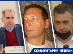 «Мы фактически уже жили с ДНР и ЛНР»: политологи — о новых государствах по соседству