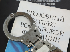 В Ростове-на-Дону задержаны три фигуранта подозреваемых в мошенничестве на 300 млн рублей