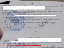 Жители Ростовской области начали снова получать повестки для мобилизации