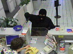 Мужчина устроил стрельбу в банке Ростова после того, как ему не дали денег 