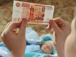 Родители первенца получат дополнительную субсидию от правительства Ростовской области