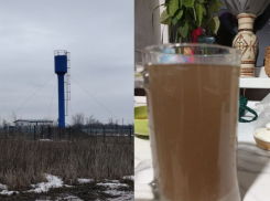 Возбуждено уголовное дело из-за опасной воды с примесями в Аксайском районе 
