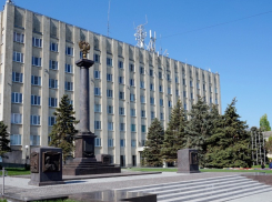 В Таганроге определили пять кандидатов на должность главы города