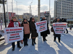 В Ростовской области не знают, как решить вопрос с обманутыми жильцами самостроев