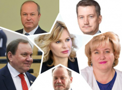 «Единая Россия» назвала имена победителей праймериз в Ростовской области