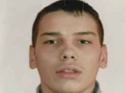 Худощавый парень в камуфляжных штанах сбежал из психоневрологического интерната Ростовской области