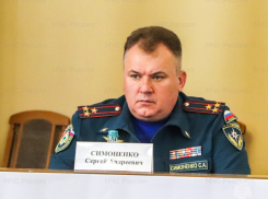 Суд над экс-замглавы МЧС Кубани Симоненко начнется 11 августа в Ростове