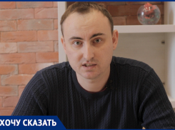 Жители Левенцовки вновь обратились к президенту из-за вони от фабрики «Меринос»