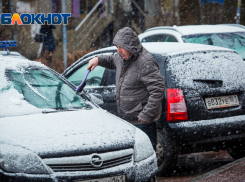 Из-за непогоды на трассе М-4 «Дон» ограничили движение