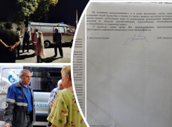 Власти Ростова два дня пытаются отрезать жильцов дома в Кривошлыковском от коммунальных сетей