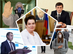 Увольнение министра ЖКХ, дефицит медицинских масок и ожидание коронавируса: итоги недели в Ростове