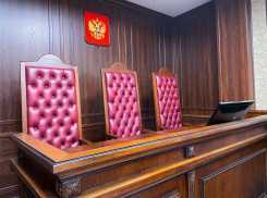 В Ростове суд оштрафовал призывавшего к терроризму жителя Кубани