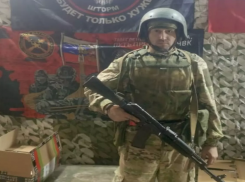 В зоне СВО под Бахмутом без вести пропал военный из Новочеркасска