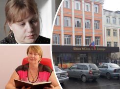 Как в ростовских школах воруют деньги: рассказ главбуха, обвиняемой в хищении 6 млн рублей