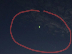 Желание «убраться с этой планеты» вызвал у жителей Ростова пролетевший над городом НЛО