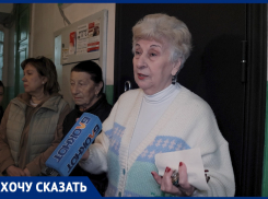 Сырость, плесень, тазики: жильцы дома в Ростове показали жуткое состояние протекающей крыши