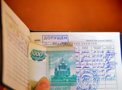 Доцента ростовского вуза поймали на взятке