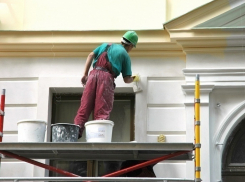 Капремонтом послевоенного дома в Таганроге займется фирма по продаже мяса