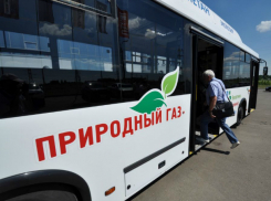 Ростовские автобусы переведут на газовое топливо к 2020 году