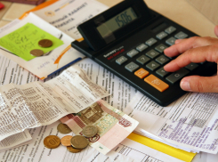 В Ростове обновили форму квитанции по оплате за электричество