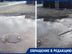 Неделю бьет ключом вода из люка в Александровке