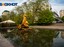 Пасмурная погода и небольшие осадки ждут ростовчан в воскресенье