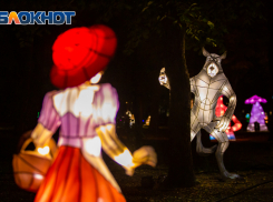 «Блокнот Ростов» разыгрывает два билета в парк фонарей