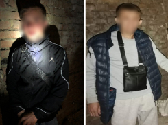 Двое мужчин пытались перебросить в ростовскую колонию психотропные препараты