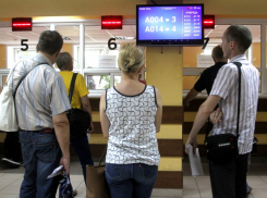 В Ростовской области МРЭО возобновили работу после масштабного сбоя