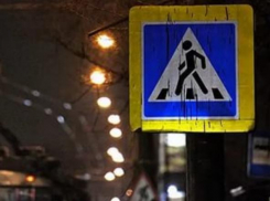 Водитель «Ауди А 4», сбивший пешехода на Шолохова и скрывшийся с места ДТП, объявлен в розыск