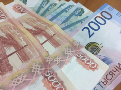 В январе жители Ростовской области потратили 35 млрд рублей на платные услуги