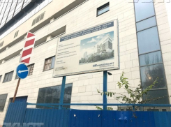 Гостиницу-призрак Hyatt планируют достроить за год в Ростове